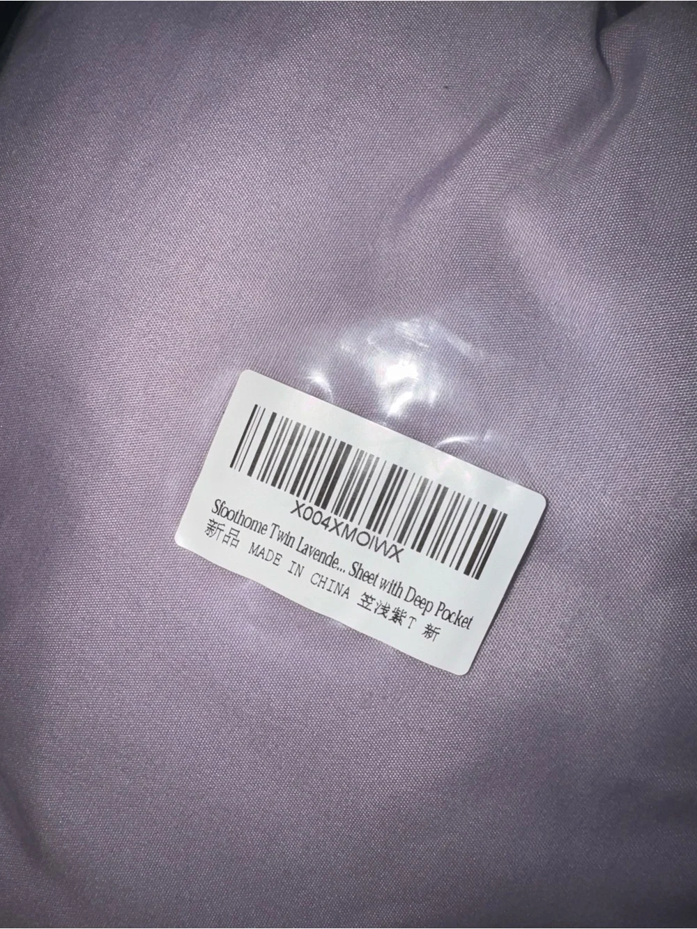 Sfoothome Twin Lavender Fitted Sheet Only, Wrinkle Free - Brushed Microfiber Bed